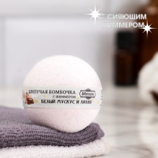 A bomb for a bathtub with a Schimmer 