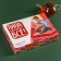 A dad’s tea set: weighty tea 40 g (2 pcs. X 20 g), tea in bags 21.6 (12 pcs. X 1.8 g).