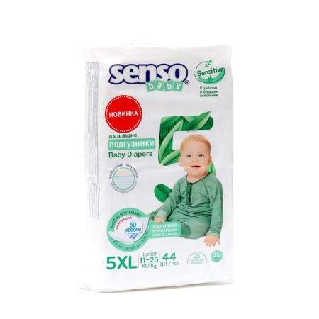 Disasters for children Senso Baby Sensitive 5 XL Junior (11-25 kg), 44 pcs.