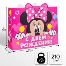Gift package 