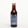 Syrup on vegetable raw materials "Fitobals No. 2" with diabetes 240ml (without sugar)