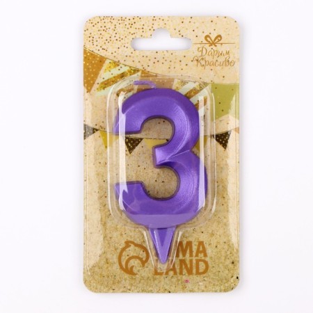 Candle in the Cake "Fine", number "3", purple metallic, 6.5 cm-2