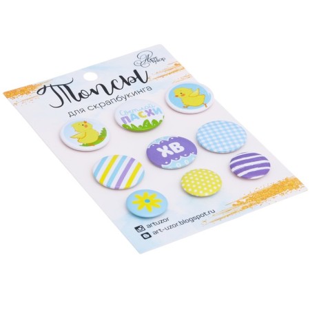 Volumetric decor for the creativity of "Bright Easter", 9 pcs-1