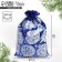 Boat Gift brocade "New Year's balls", 20 x 30 cm +/- 1.5 cm, New Year