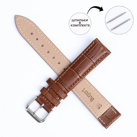 Solomon watch strap 18 mm, genuine leather, L-20 cm, brown