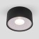Ceiling light Elektrostandard, Light Led 12 W, 113x1113x52 mm, IP65, black color