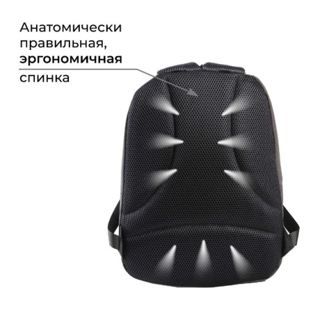 School backpack, ergonomic back Art Hype Svoboda, 39x32x14 cm-2