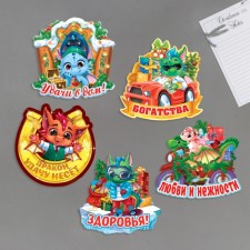 Магнит «Новогодний», МИКС