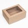 Boxing box, brown with a window, 22 x 16.5 x 9.5 cm
