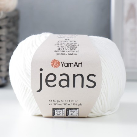 Yarn "jeans" 55% cotton, 45% acrylic 160m/50g (01 white)-5