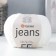 Yarn "jeans" 55% cotton, 45% acrylic 160m/50g (01 white)