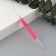 Knitting hook, bilateral, with silicone handle, d = 2/3 mm, 13.5 cm, pink color