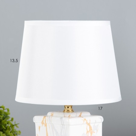 Lianne table lamp E14 40W white 18.8x17.8x30.5 cm Risalux-2