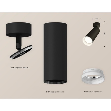 AMBRELLA LIGHT, TECHNO, XM6343010, GU5.3, Black Black Sand Color.-2