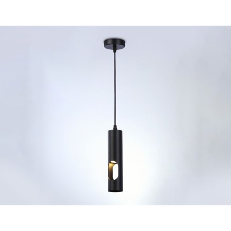 Suspended lamp with a change of lamp Ambrella Light, Techno, TN5108, GU10, Black Color Black-2