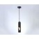 Suspended lamp with a change of lamp Ambrella Light, Techno, TN5108, GU10, Black Color Black