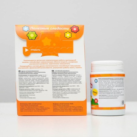 Drage "Altai Maralnok" for children, with pantogematogen, vitamin C and iodine, 70 g-2