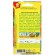 Seeds Acute Pepper "Dragon Language", 0.2 g