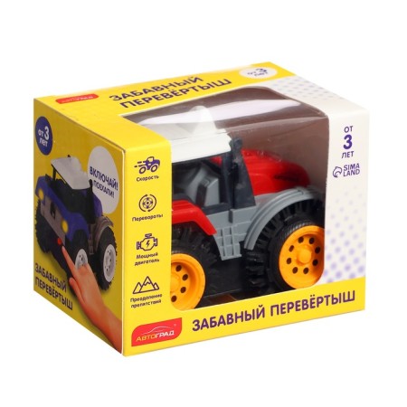 The “Farmer” Tractor-Perevoysh Tractor works on batteries, red color-5