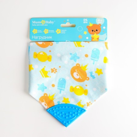 Bandine Bibsord/Salunavik for feeding "Trend. Beasts "waterproof with a tear, on the button, mix-1