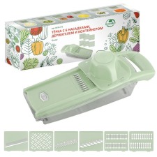 Terka with 6 nozzles, holder and container, 35x8x13 cm