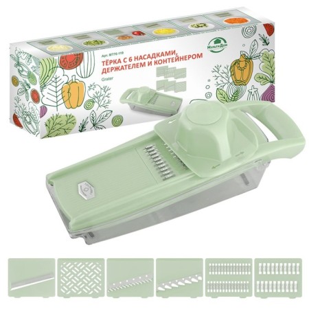 Terka with 6 nozzles, holder and container, 35x8x13 cm
