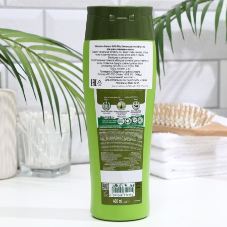 Hair shampoo Dabur Vatika Henna with henna, 400 ml-4