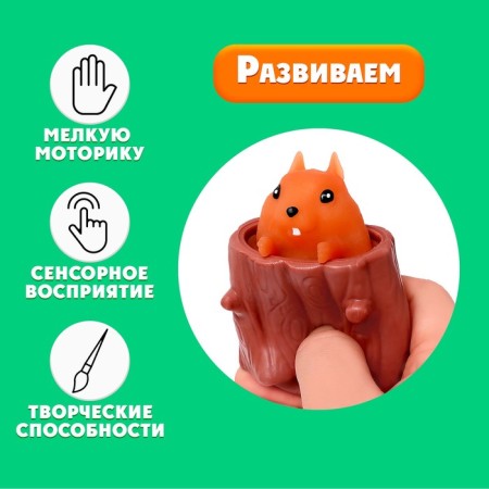 Developing toy "touch bobrene"-1