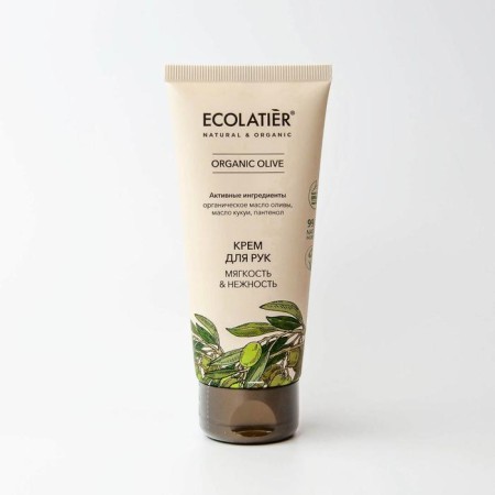 Hand cream Ecolatier Green "Softness & Tenderness", 100 ml