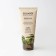 Hand cream Ecolatier Green "Softness & Tenderness", 100 ml