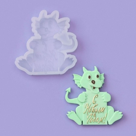 Silicone Mold for candy and chocolate "Dragon with a sign 2024"