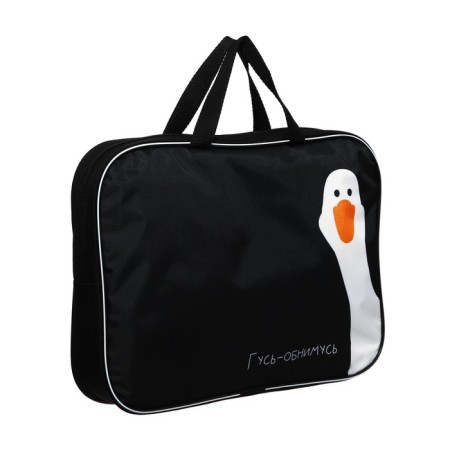 Folder with handles Textile A4, 350 x 270 x 70 mm, calligrata "Goose-concess-1