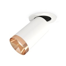 A set of built -in rotary lamp Ambrella Light, Techno, XM6322205, GU5.3, Color White Sand
