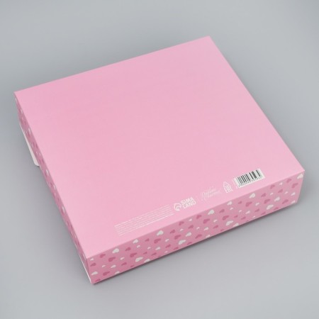 Gift-bending box folding, packaging, "the smallest", 20 x 18 x 5 cm-7