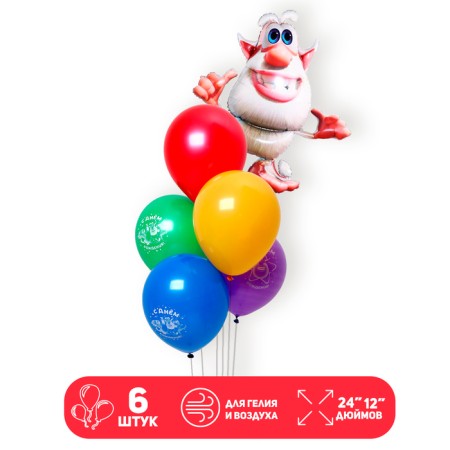 Set of balls “Congratulations on birthday. Buba ”, latex, foil, 6 pcs.