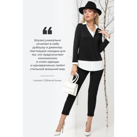 Female blouse, size 54-1