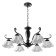 Luracia chandelier 6he27 40W Black and white 77x77x37-72 cm Bayerlux