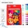 Felt -tip pens, 12 colors, in a cardboard box, PAW PATROL