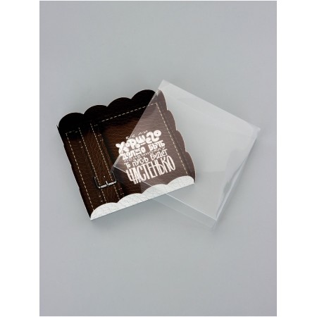Cookie box, confectionery packaging, "compliment", 12 x 12 x 3 cm-3