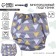 Panties-scammer, reusable, “triangles”, from 0-36 months.