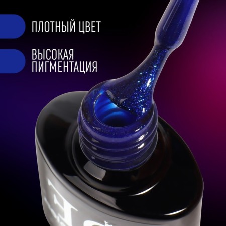 Neon nail polish gel, 3 phase, 8 ml, led/uv, blue color with sparkles (38)-1