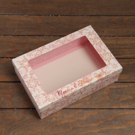 The box is folding, the lid is, with the “Happy New Year” window 30 x 20 x 9 cm-1