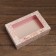 The box is folding, the lid is, with the “Happy New Year” window 30 x 20 x 9 cm