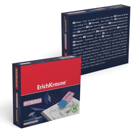 E Lastik Erichkrause Hybrid, 54 x 18 x 7.5 mm, soft, hypoallergenic-3