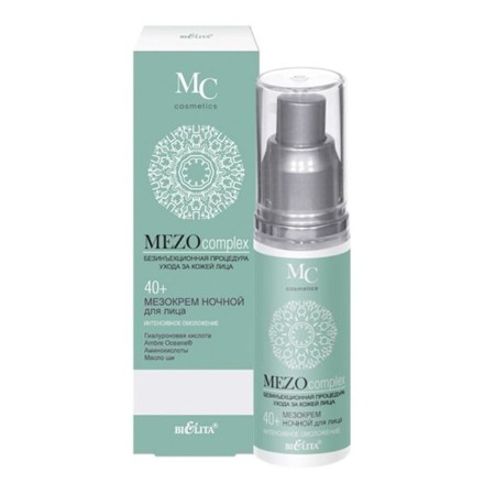 Night Cream Bielita Mezocomplex "Intensive Rejuvenation", age 40+, 50 ml