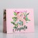 Gift Laminated horizontal package, packaging, “Happy holiday”, S 12 x 15 x 5.5 cm