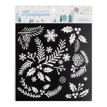 Stencil for creativity "in the winter forest", 15 x 15 cm, plastic-1
