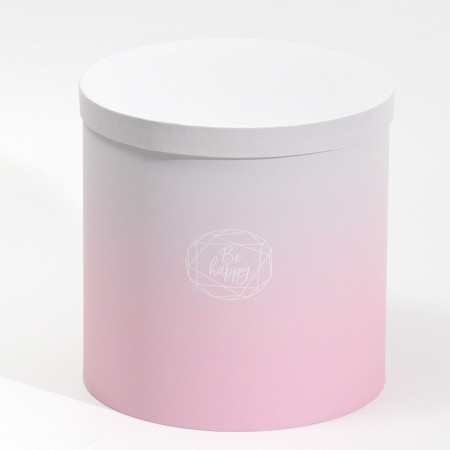 Set of round boxes 5 in 1, gift packaging, Panton 08, 23 x 23 x 25 - 15 x 15 x 15 cm-4
