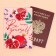 The cover for the passport "be yourself", PVC.