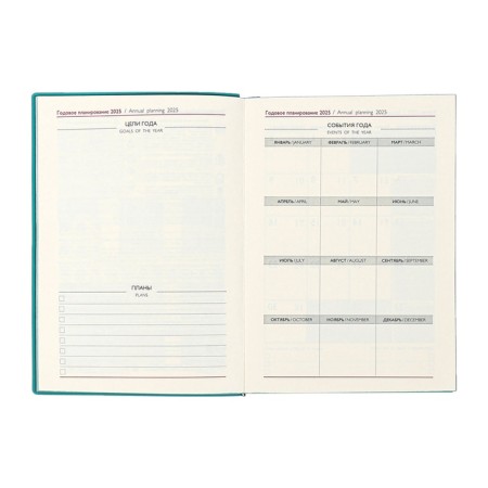 Dated 2025 diary, Escalada, A6+ 176 sheets, soft cover, artificial leather, pancake embossing, tinted block 70 g/m2, green-9
